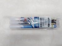 Długopisy 0,5mm 3 kolory. Wydawca: ADAR. SmakLiter.pl Opakowanie Długopisy 0,5mm 3 kolory