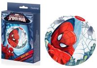 Dmuchana piłka plażowa Spider-Man 51cm. Wydawca: Bestway. SmakLiter.pl Opakowanie Dmuchana piłka plażowa Spider-Man 51cm