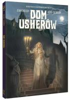 Dom Usherów. Autor: Dufaux Jean. SmakLiter.pl Okładka książki Dom Usherów