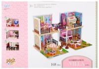 Opakowanie Domek z akcesoriami 168el