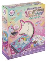 Opakowanie Drewniane pudełko na biżuterię DIY Jednoroże