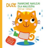 Duże piankowe naklejki dla maluszka. Miś. Autor:   Praca zbiorowa. SmakLiter.pl Okładka książki Duże piankowe naklejki dla maluszka. Miś