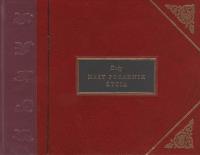 Duży mały poradnik życia. Autor: H. Jackson Brown, Jr., Lech Jęczmyk. SmakLiter.pl Okładka książki Duży mały poradnik życia