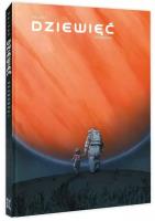 Dziewięć. Autor: Philippe Pelaez. SmakLiter.pl Okładka książki Dziewięć