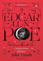 Okładka książki Edgar Allan Poe. Ciemna strona księżyca DL
