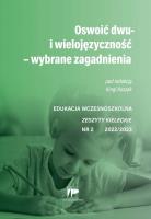 Okładka książki Edukacja wczesnoszkolna nr 2 2022/2023