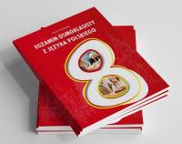 Egzamin ósmoklasisty z języka polskiego. Autor: Eryk Cichocki. SmakLiter.pl Okładka książki Egzamin ósmoklasisty z języka polskiego