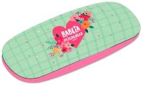 Opakowanie Etui na okulary - Babcia przyjaciółka 2