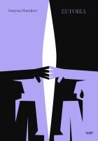 Euforia. Autor: Justyna Mastalerz. SmakLiter.pl Okładka książki Euforia