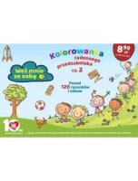 Fakt dla Dzieci. Kolorowanka radosnego... cz.2. Autor:   Praca zbiorowa. SmakLiter.pl Okładka książki Fakt dla Dzieci. Kolorowanka radosnego... cz.2