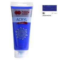 Opakowanie Farba akrylowa Studio 200 ml ultramaryna Happy Color