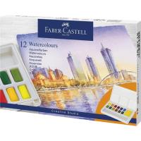 Farby akwarelowe Creative Studio 12 kolorów. Wydawca: Faber Castell. SmakLiter.pl Opakowanie Farby akwarelowe Creative Studio 12 kolorów