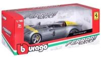 Ferrari Monza SP1 1:18 BBURAGO. Wydawca: BBurago. SmakLiter.pl Opakowanie Ferrari Monza SP1 1:18 BBURAGO