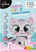 Opakowanie Figurka 3D malowanie po numerach Kotek KIDEA