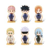 Opakowanie Figurka BP Jujutsu Kaisen Cookie Decolle Vol.1 1szt. mix