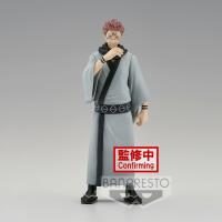 Opakowanie Figurka JUJUTSU KAISEN JUKON NO KATA SUKUNA