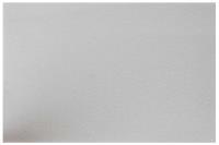 Opakowanie Filc A4 szary 10szt