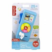 Opakowanie Fisher Price. Odtwarzacz muzyczny 123 HRC30