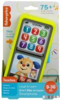 Opakowanie Fisher Price. Smartfonik Przesuwaj i ucz się HNL43