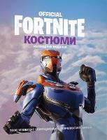Fornite. Kostiumy. Edycja Kolekcjonerska w. UA. Autor:   Praca zbiorowa. SmakLiter.pl Okładka książki Fornite. Kostiumy. Edycja Kolekcjonerska w. UA