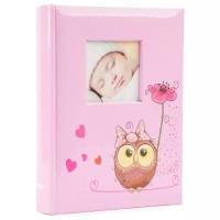 Opakowanie Fotoalbum kieszeniowy szyty Owlet 2