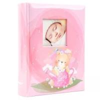 Opakowanie Fotoalbum kieszeniowy szyty Party 2