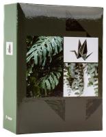 Opakowanie Fotoalbum kieszeniowy zgrzewany MM-46100 Origami 2