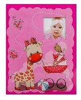 Opakowanie Fotoalbum samoprzylepny Muzzle