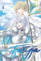 Freyja. Fałszywy książę Tom 4. Autor: Ishihara Keiko. SmakLiter.pl Okładka książki Freyja. Fałszywy książę Tom 4