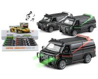 Opakowanie Furgonetka metalowe z dźwiękiem i światłem