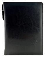 Futerał na Biblię Tysiąclecia 16x22cm. Wydawca: Pallottinum. SmakLiter.pl Opakowanie Futerał na Biblię Tysiąclecia 16x22cm