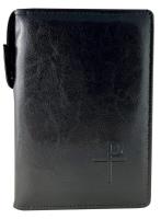 Futerał na Biblię Tysiąclecia oazowy. Wydawca: Pallottinum. SmakLiter.pl Opakowanie Futerał na Biblię Tysiąclecia oazowy