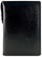 Opakowanie Futerał na Liturgię Godzin