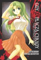 Okładka książki Gdy zapłaczą cykady: Księga dryfującej bawełny