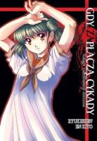 Okładka książki Gdy zapłaczą cykady. Tom 18