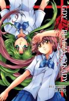 Okładka książki Gdy zapłaczą cykady. Tom 19