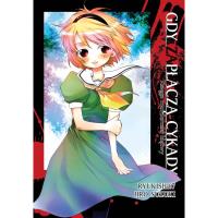 Okładka książki Gdy zapłaczą cykady. Tom 3