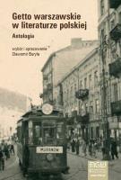Getto warszawskie w literaturze polskiej. Autor: Sławomir Buryła. SmakLiter.pl Okładka książki Getto warszawskie w literaturze polskiej