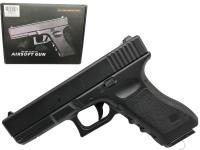 Glock V40 metalowy 20cm. Wydawca: Cabo-Toys. SmakLiter.pl Opakowanie Glock V40 metalowy 20cm