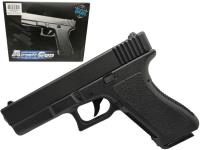 Glock V47 ciężki 20cm. Wydawca: Cabo-Toys. SmakLiter.pl Opakowanie Glock V47 ciężki 20cm