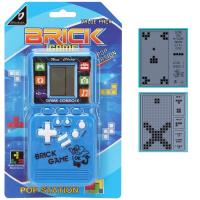 Opakowanie Gra elektroniczna