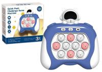 Gra sensoryczna kosmos niebieska. Wydawca: Leantoys. SmakLiter.pl Opakowanie Gra sensoryczna kosmos niebieska
