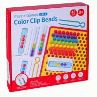 Opakowanie Gra sensoryczna