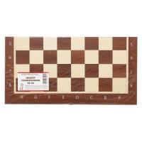 Gra Szachy fornirowane. Wydawca: Rafał Magiera. SmakLiter.pl Opakowanie Gra Szachy fornirowane