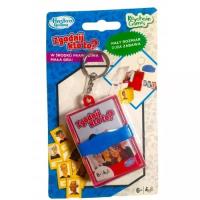 Opakowanie Gra Zgadnij kto to? Brelok