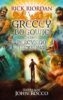 Greccy bogowie według Percy'ego Jacksona wyd. 2023. Autor: Rick Riordan. SmakLiter.pl Okładka książki Greccy bogowie według Percy'ego Jacksona wyd. 2023