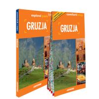 Gruzja light przewodnik + mapa. Autor: Anna Szymczak, Marcin Szymczak. SmakLiter.pl Okładka książki Gruzja light przewodnik + mapa