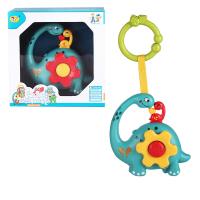 Opakowanie Grzechotka - dinusie