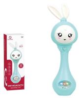 Opakowanie Grzechotka gryzak na baterie