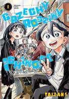 Grzechy rodziny Ichinose. Tom 1. Autor: taizan5. SmakLiter.pl Okładka książki Grzechy rodziny Ichinose. Tom 1